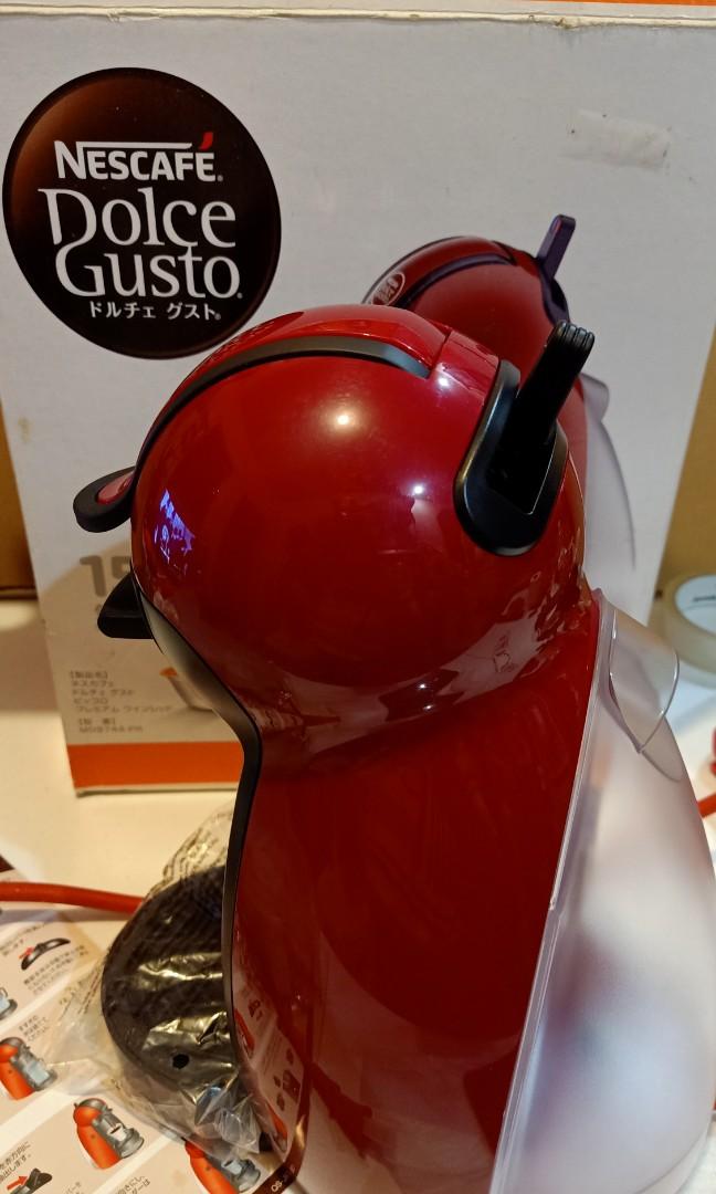 Dolce Gusto Coffee Machine, Furniture & Home Living, Kitchenware