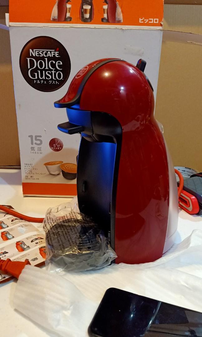 Dolce Gusto Coffee Machine (Category: Coffee & Tea Tableware) located in Cebu City. Submitted by bellababystuffcebu (Listing ID 1180840725, Image 1). Description: Nescafe Original Dolce Gusto Cherry Red Coffee Machine Unused Good as New 110volts..