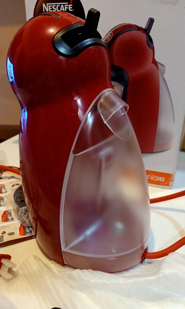 Dolce Gusto Coffee Machine (Category: Coffee & Tea Tableware) located in Cebu City. Submitted by bellababystuffcebu (Listing ID 1180840725, Image 3). Description: Nescafe Original Dolce Gusto Cherry Red Coffee Machine Unused Good as New 110volts..