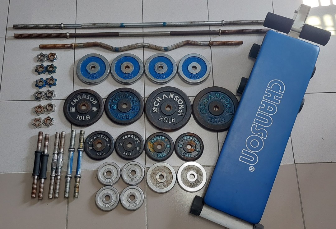 Dumbbell, Barbell, Straight Bar, Curl Bar , Weight Plates, Declined