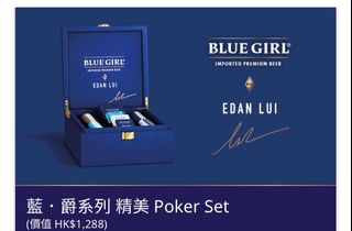 （分類：）位於 。 由 candylam926 提交（商品編號 1180863614，圖片 1）。簡介： 。