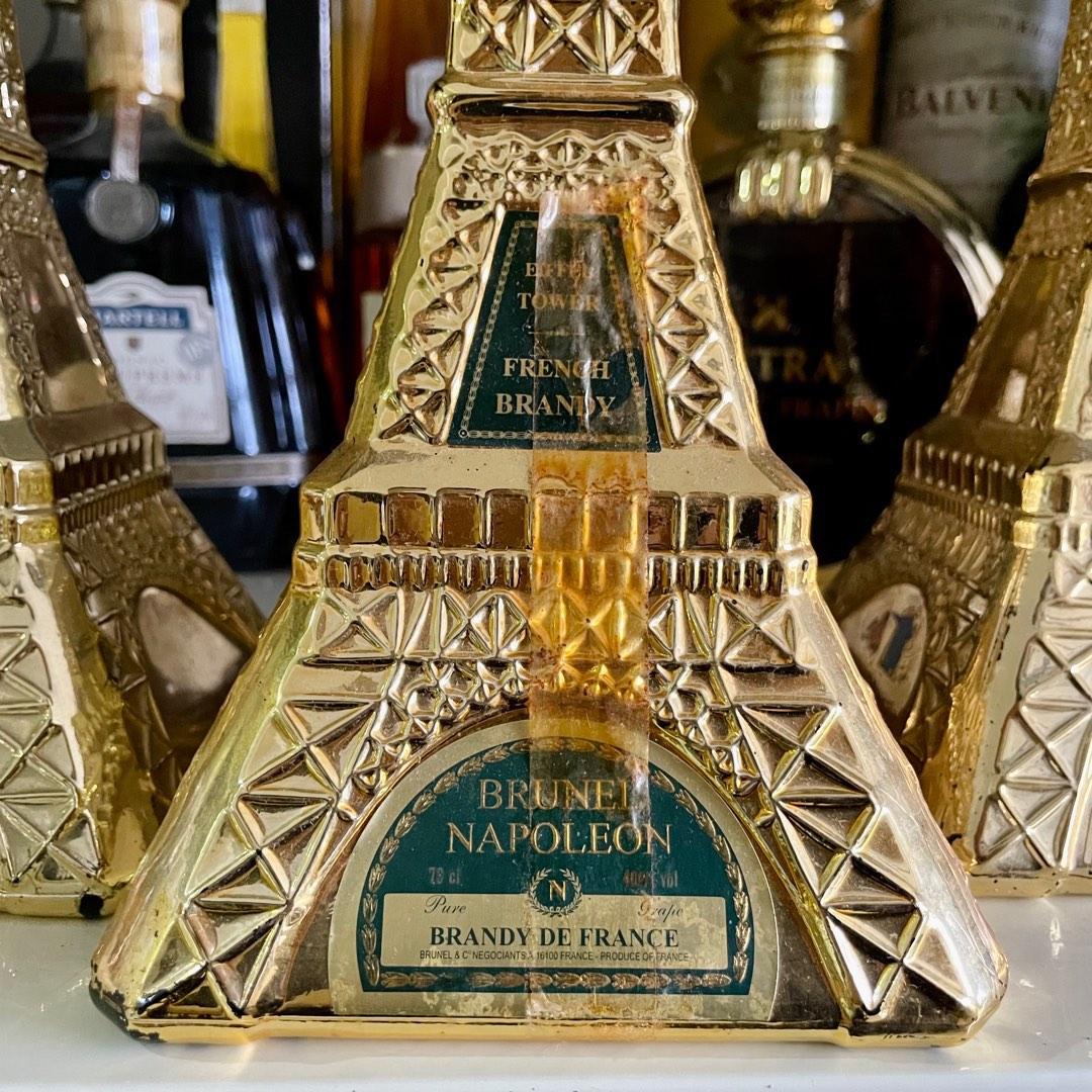 Eiffel Tower Cognac Full Gold Montifaud Brunei 700ml, Food