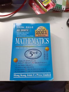 （分類：）位於 。 由 rayetc 提交（商品編號 1180718037，圖片 1）。簡介： 。