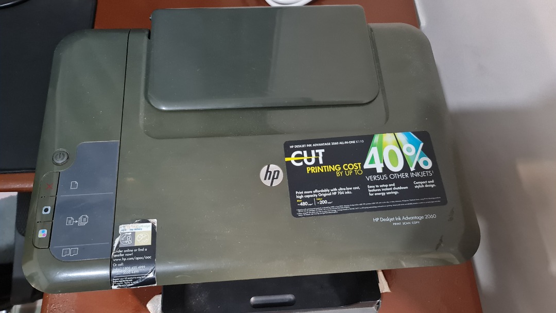 (For Sale) Defective HP Deskjet Ink Advantage 2060 AllInOne K110