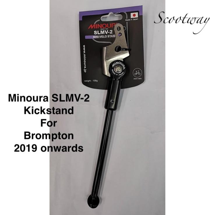 Free Delivery Minoura SLMV-2 Kickstand for Brompton 16
