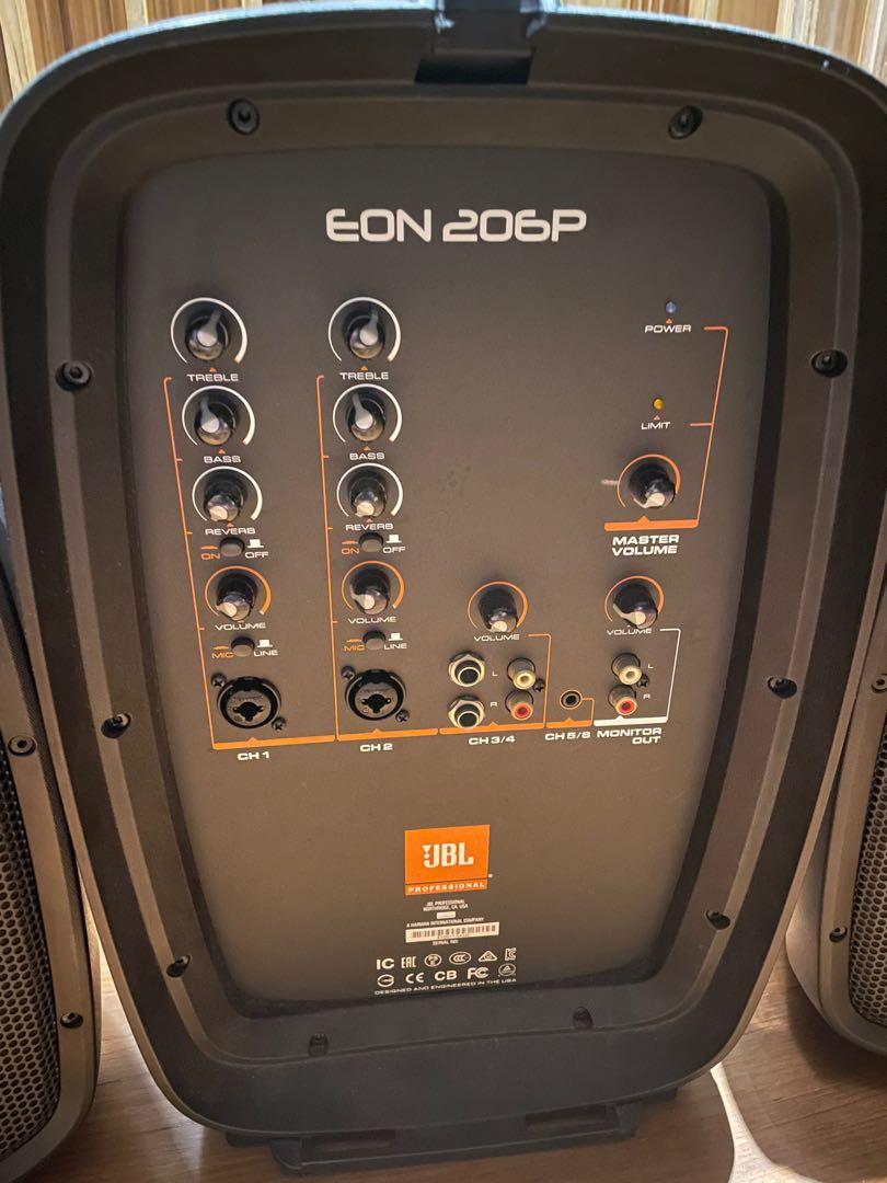 Eon 206 shop