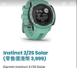 （分類：）位於 。 由 hugoskli 提交（商品編號 1180792053，圖片 1）。簡介： 。