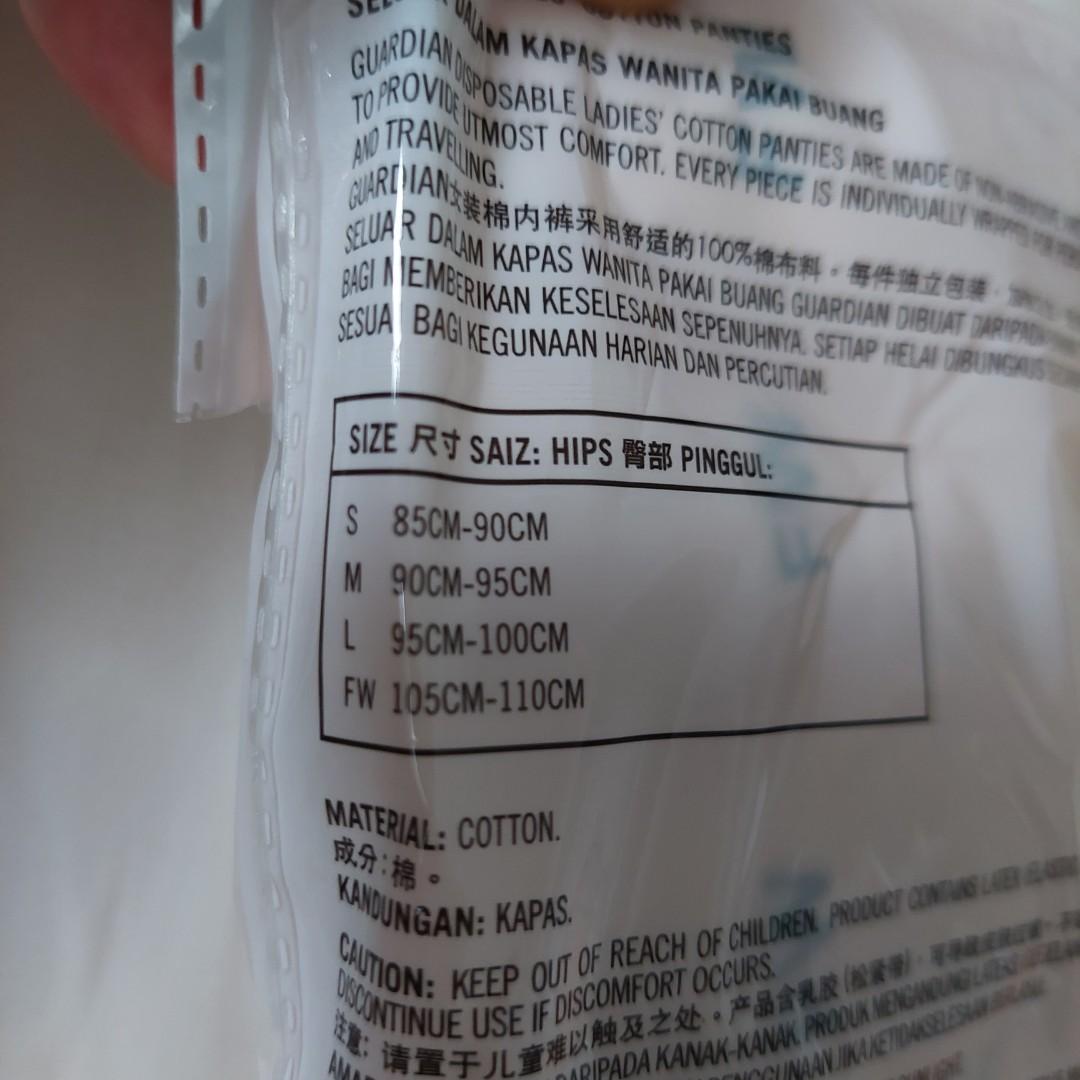 Guardian Disposable ladies cotton panties, Women's Fashion, New