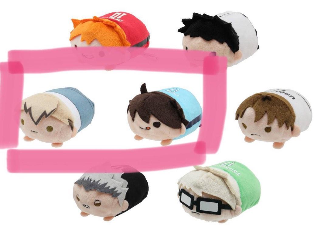 kageyama and hinata plush