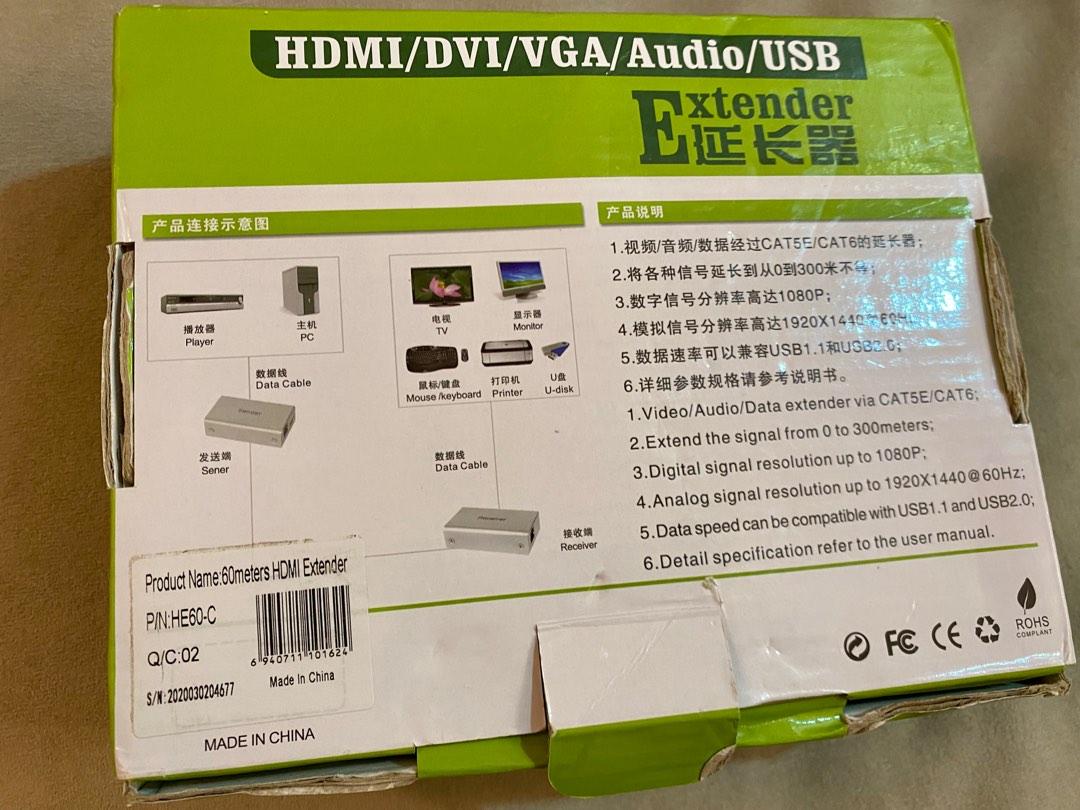 HDMI Extender by Cat5e/6 Full HD 1080P 3D graphics , extend max distance 80M, 家庭電器, 電視 & 其他娛樂