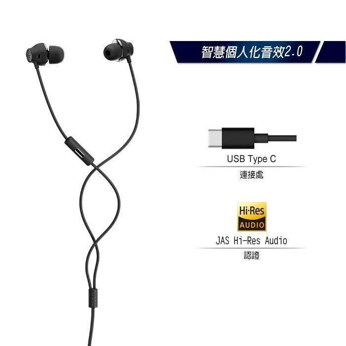 Usb Type C Htc Usonic Htc Usonic Usb Type C Usonic Headphones Jual