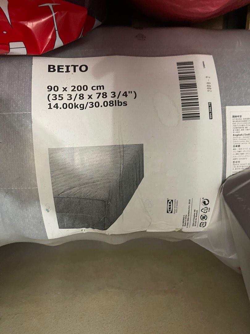 IKEA BEITO Mattress, Furniture & Home Living, Furniture, Bed Frames ...