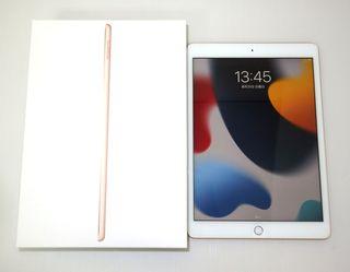 総合福袋 iPad第8世代 白 タブレット - holdenbrand.com