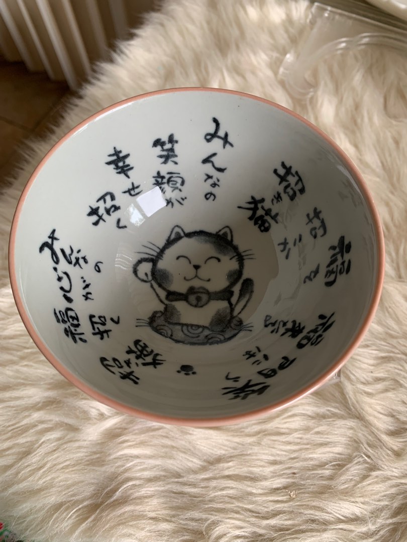Japanese Rice Bowl Cat desig, Hobbies & Toys, Memorabilia