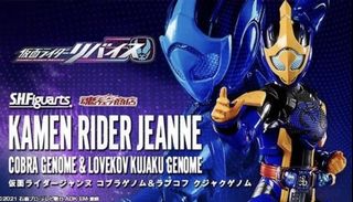 （分類：）位於 。 由 elam0402 提交（商品編號 1180799650，圖片 1）。簡介： 。