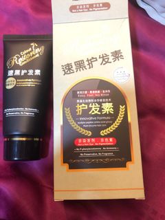 (Category: ) located in . Submitted by softdrink1982 (Listing ID 1180806280, Image 1). Description: .