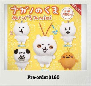 （分類：）位於 。 由 gachafromjp 提交（商品編號 1180817705，圖片 1）。簡介： 。