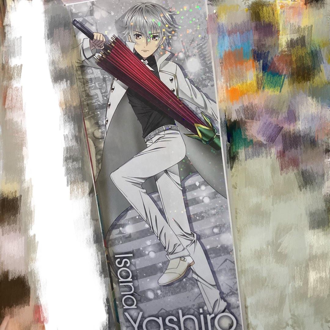 K Project 伊佐那社海報 興趣及遊戲 收藏品及紀念品 明星周邊 Carousell K Project 伊佐那社海報 興趣及遊戲 收藏品及紀念品 明星周邊 Carousell