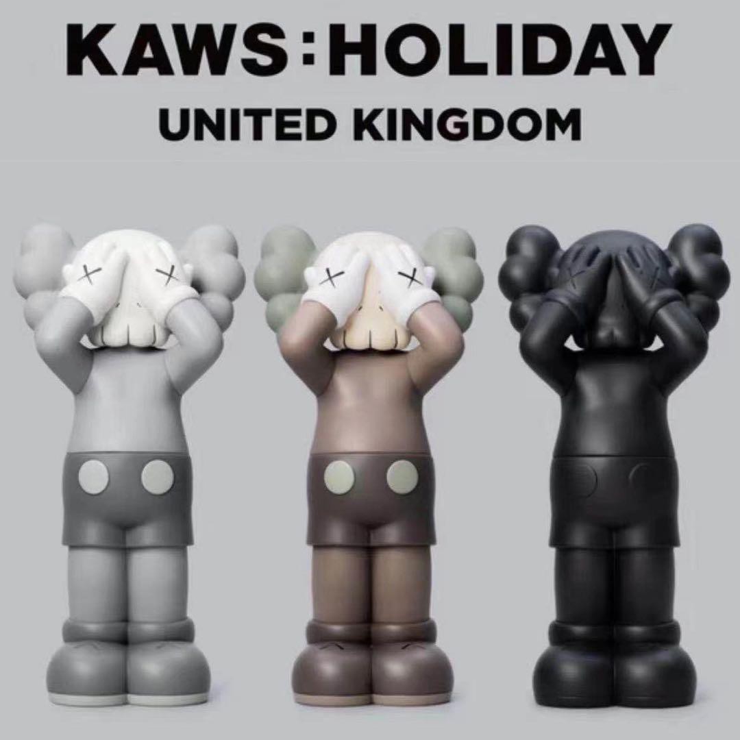 KAWS Holiday UK Vinyl Figure Brown/Grey/Black, Hobbies & Toys ...