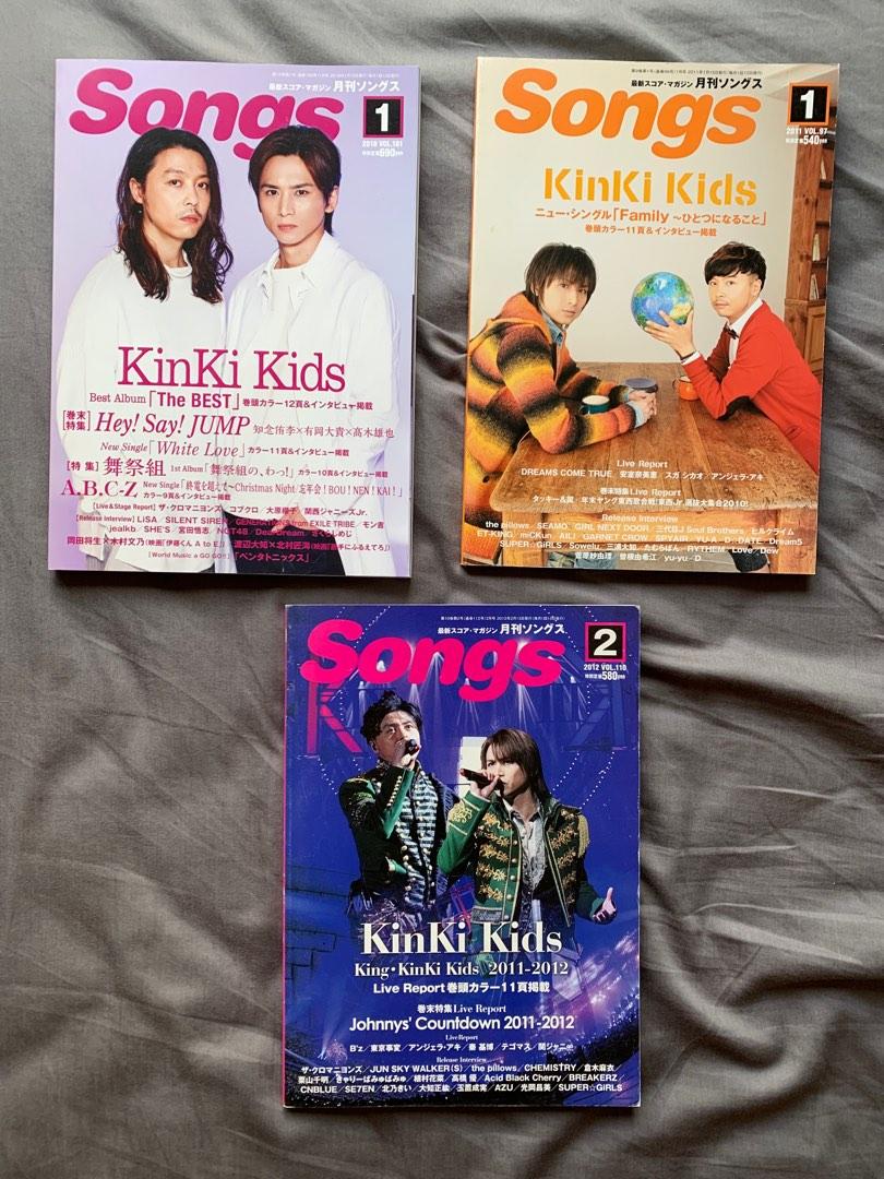 KinKi Kids King・KinKi Kids 2011-2012 DVD - ブルーレイ