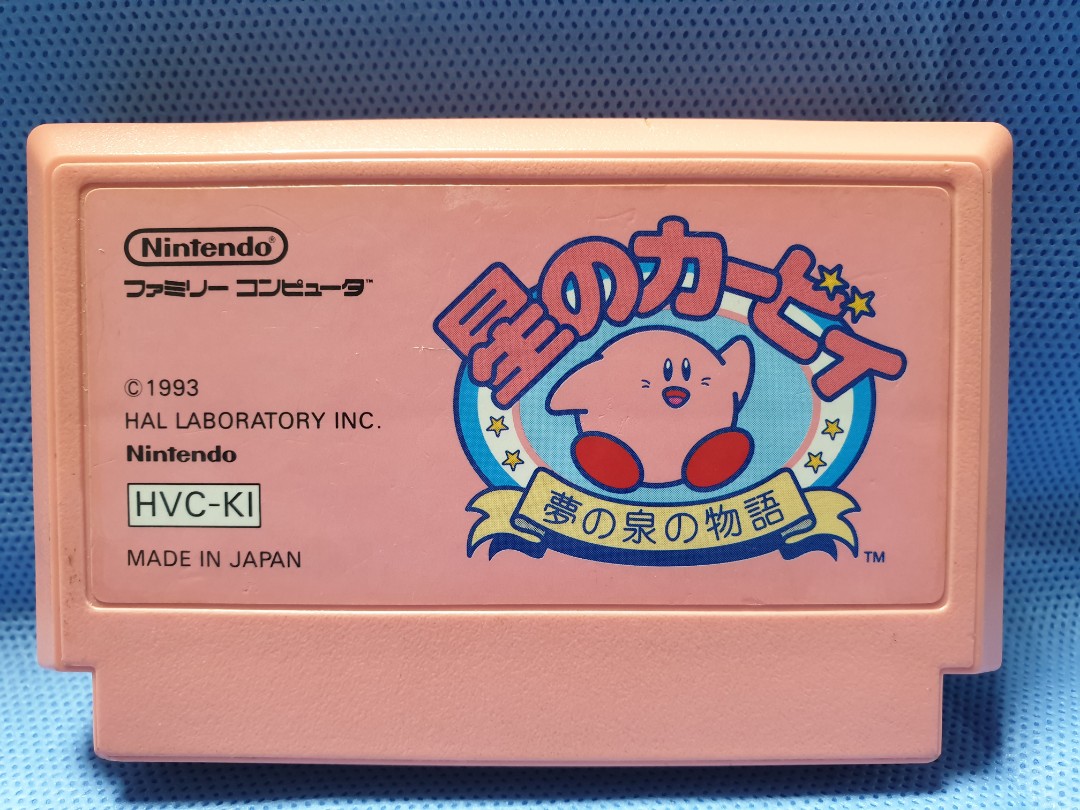Kirby Hoshino (Kirby's Adventure) Nintendo Family Computer