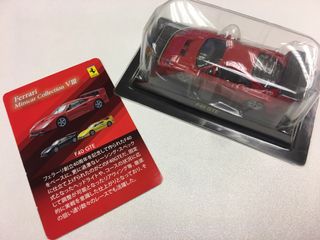 （分類：）位於 。 由 mario_chow_ 提交（商品編號 1180800444，圖片 1）。簡介： 。