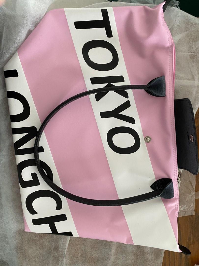 Longchamp hiatus bag price shop