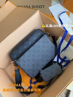 Louis Vuitton Trio Messenger Radiant Sun in Macassar Coated Canvas