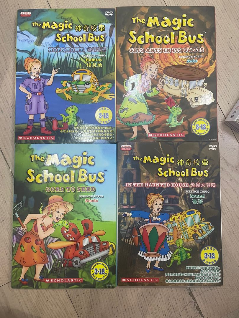 Magic School Bus Dvd, 興趣及遊戲, 書本 &amp; 文具, 雜誌及其他 - Carousell