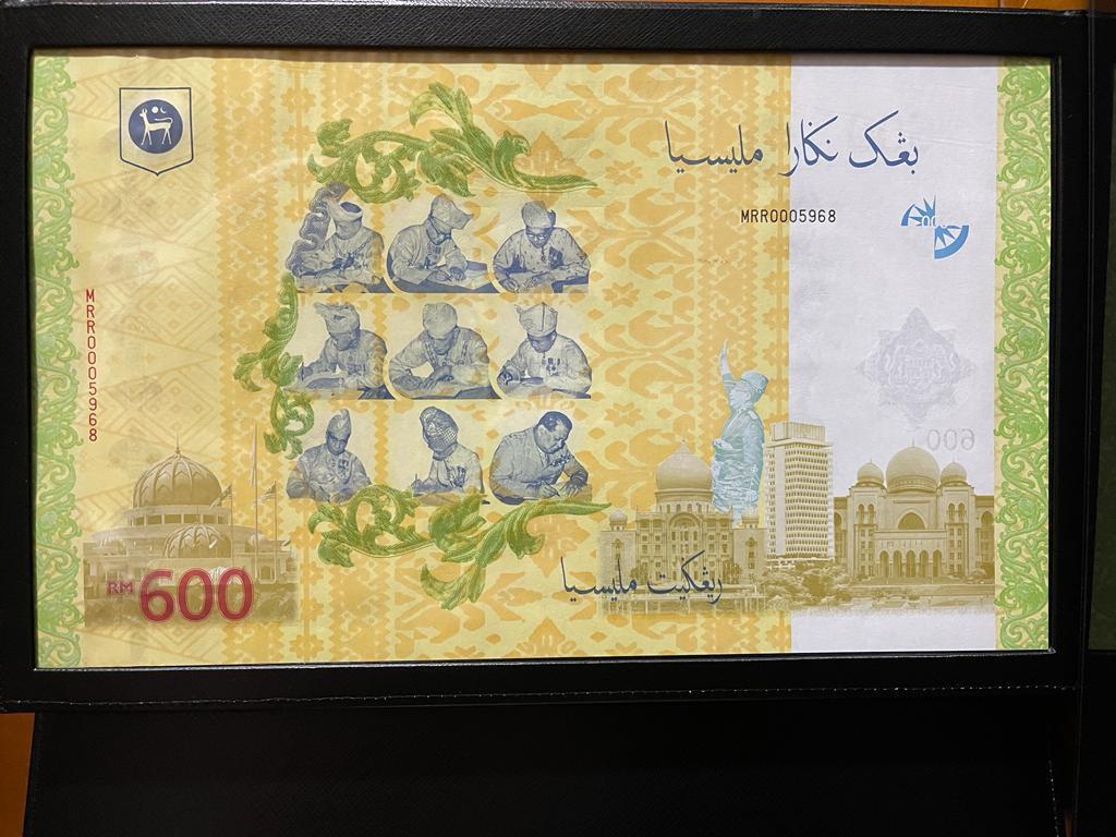 Rm600 Note Malaysia MR600 60th Anniversary, Hobbies & Toys, Memorabilia ...