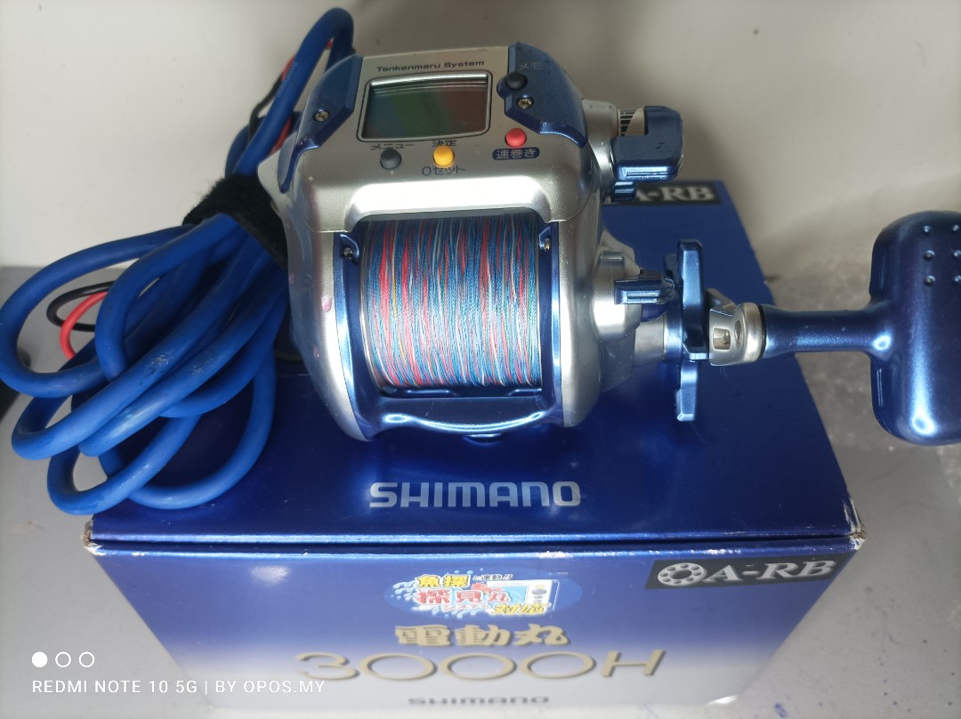 Direct from JAPAN Shimano Electric Reel 17 Plays 4000 Yellowfin Tuna Blue  Thing Akou Kinmedai