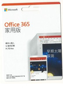 （分類：）位於 。 由 masami22 提交（商品編號 1180805007，圖片 1）。簡介： 。