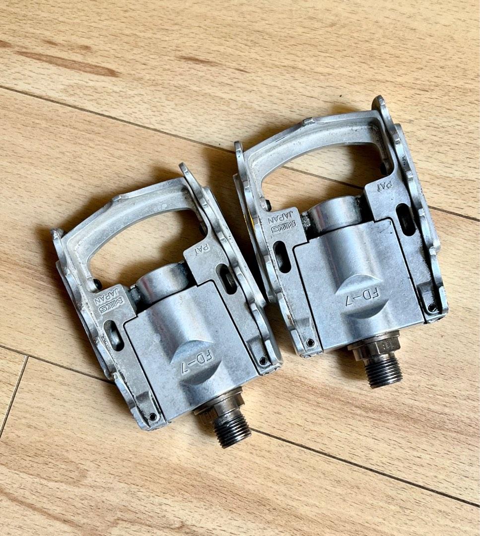 MKS Fd-7 vouwpedalen, metallic, één paar