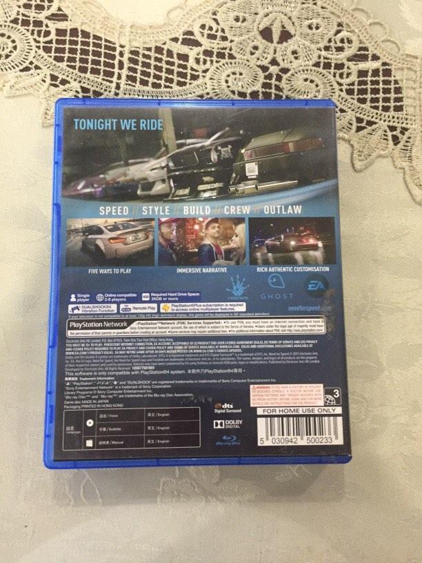 Need for hotsell speed digital ps4