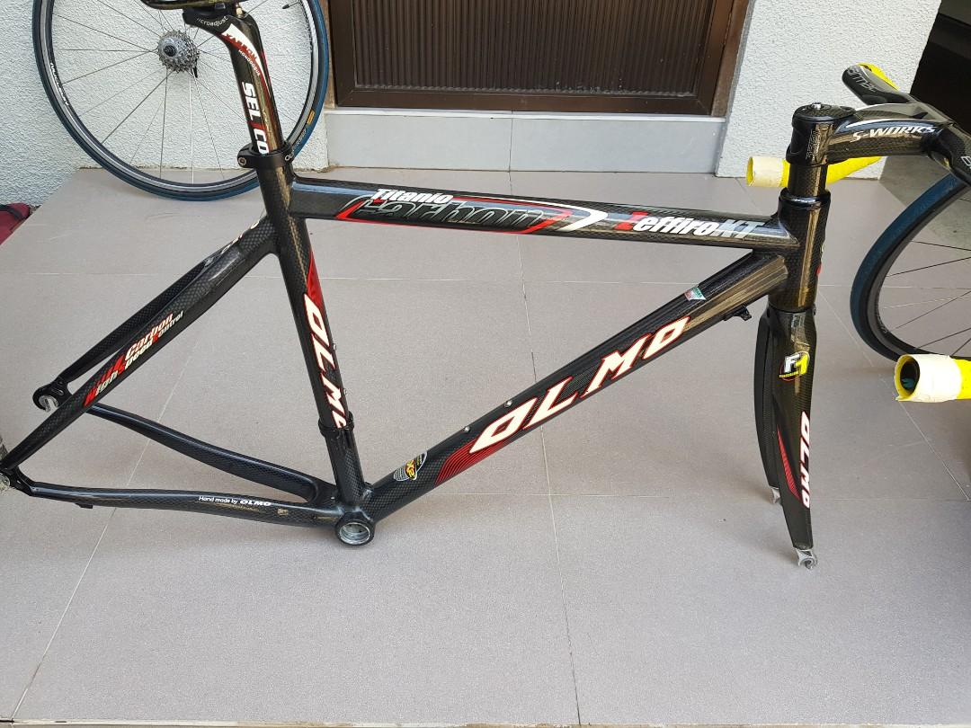 Olmo frameset hotsell