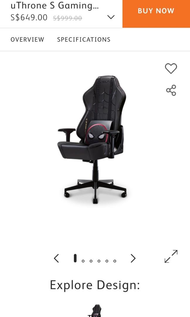 Osim u throne new arrivals
