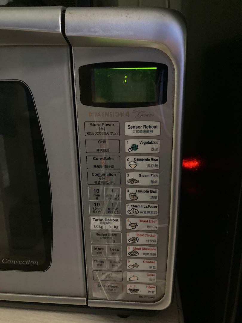 Panasonic inverter Dimension 4 microwave convection oven grill 28L, TV