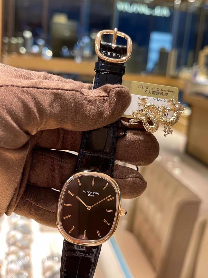 Patek 5738r online