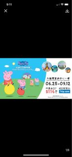 （分類：）位於 。 由 steve1005 提交（商品編號 1180828237，圖片 1）。簡介： 。