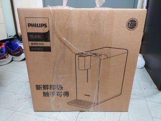 （分類：）位於 。 由 monohrome 提交（商品編號 1180821475，圖片 1）。簡介： 。