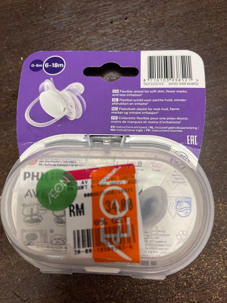 Philips Avent Soother, Babies & Kids, Nursing & Feeding, Soothers