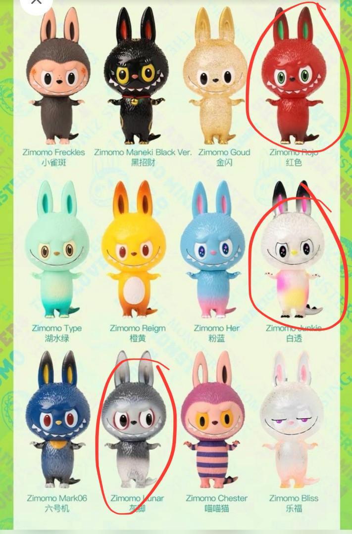 Labubu series 4 Clearance