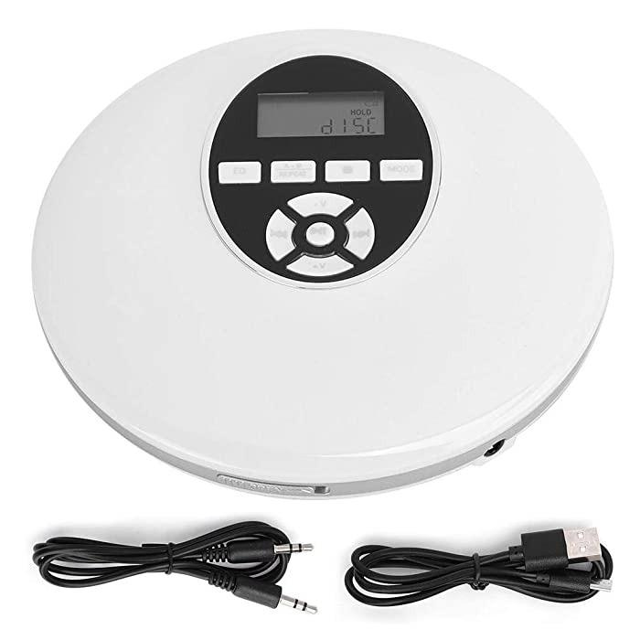 Portable CD Player, Gueray Personal CD Player Discman AntiSkip