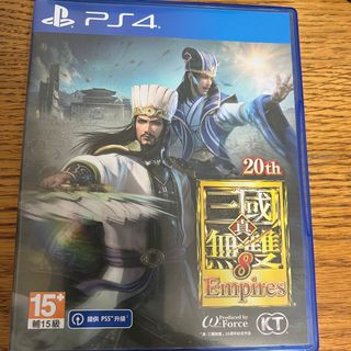 （分類：）位於 。 由 dcd3018 提交（商品編號 1180788542，圖片 1）。簡介： 。