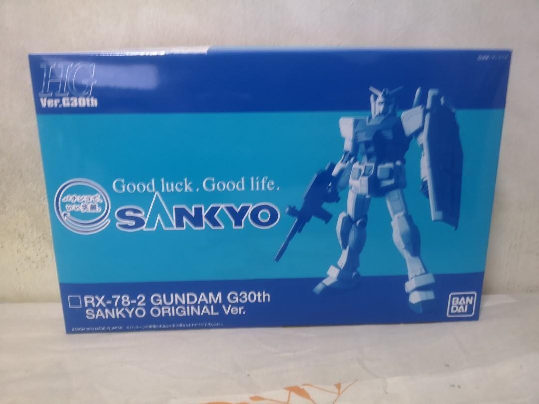 Sankyo X Gundam collaboration HG Gundam RX782 Model kit Gunpla Mobile