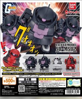 （分類：）位於 。 由 icesoda3 提交（商品編號 1180796120，圖片 1）。簡介： 。