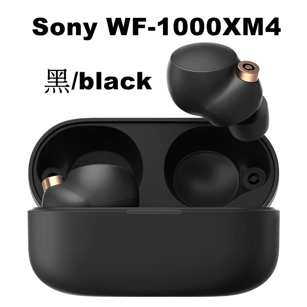 全新未開封】Sony WF-1000XM4 藍芽降噪耳機黑, 音響器材, 耳機- Carousell