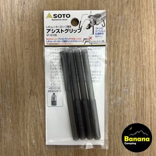 （分類：）位於 。 由 banana_camping 提交（商品編號 1180739527，圖片 1）。簡介： 。