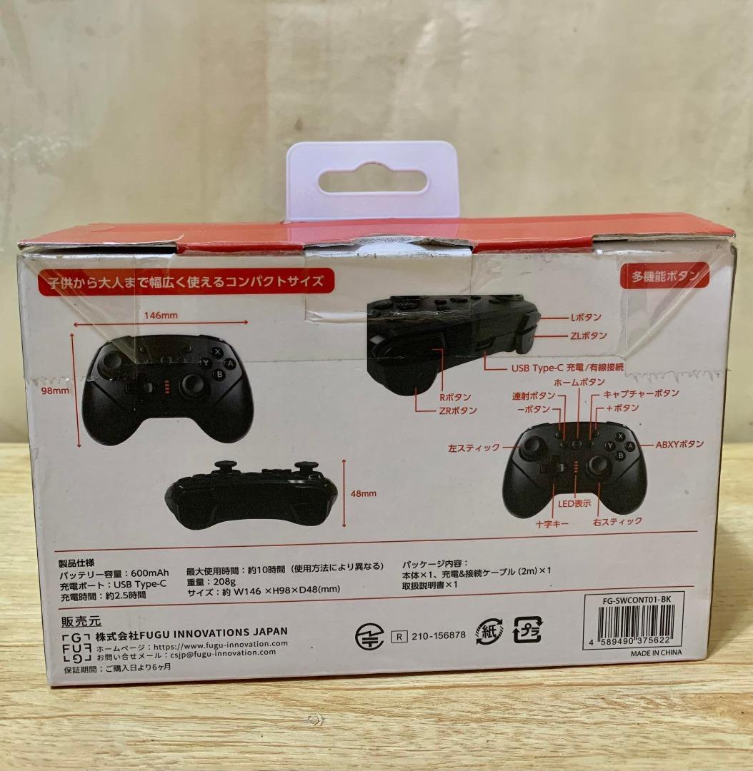 Switch/Switch Lite Wireless Controller - Japan Brand (Category: Controllers) located in Las Pinas. Submitted by rdcgutierrez (Listing ID 1180835804, Image 2). Description: Switch/Switch Lite Wireless Controller 2way compatible Nintendo switch and switch lite japan brand Un-tested No warranty .