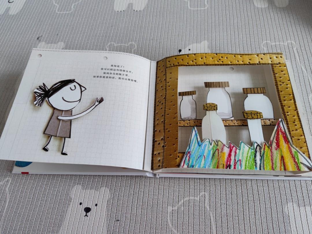 Color Monster Book Costume